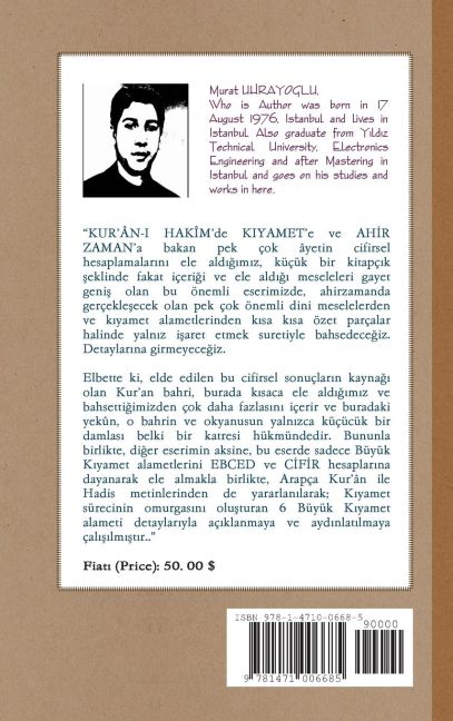 InsideView 1
