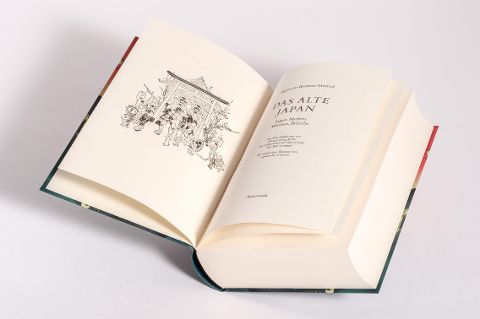 InsideView 5
