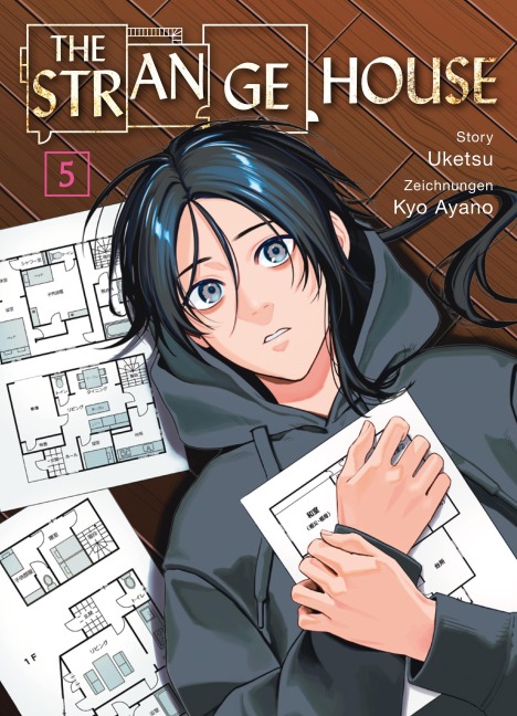 The Strange House - Band 5 - Fumi Tsuyuhisa