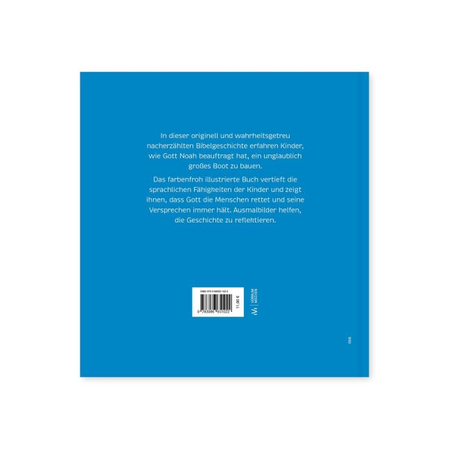 InsideView 6
