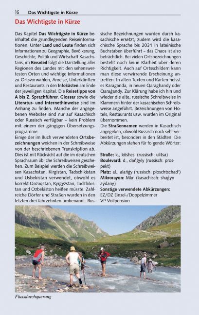 InsideView 15