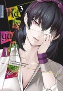 Cover-Bild zum Titel 'Kakegurui Midari 03' von 'Homura Kawamoto, Yuichi Hiiragi'