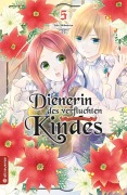 Cover-Bild zum Titel 'Dienerin des verfluchten Kindes 05' von 'Yuki Shibamiya'