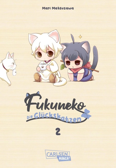 Fukuneko 2 - Mari Matsuzawa
