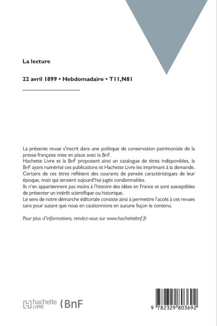 InsideView 1
