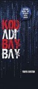 Cover-Bild zum Titel 'Kod Adi Bay Bay' von 'Yahya Bostan'