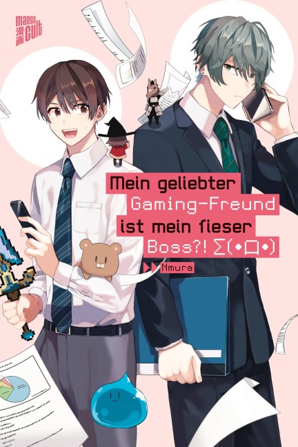 Mein geliebter Gaming-Freund ist mein fieser Boss?!  - Nmura