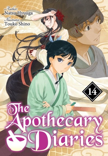 The Apothecary Diaries: Volume 14 (Light Novel) - Natsu Hyuuga