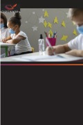 Cover-Bild zum Titel 'PEDAGOGIKA DESTRUKCYJNA DLA CI¿G¿O¿CI SZKO¿Y' von 'Diana Patricia Calixto Morales'