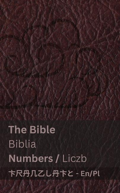 The Bible (Numbers) / Biblia (Liczb) - Kjv