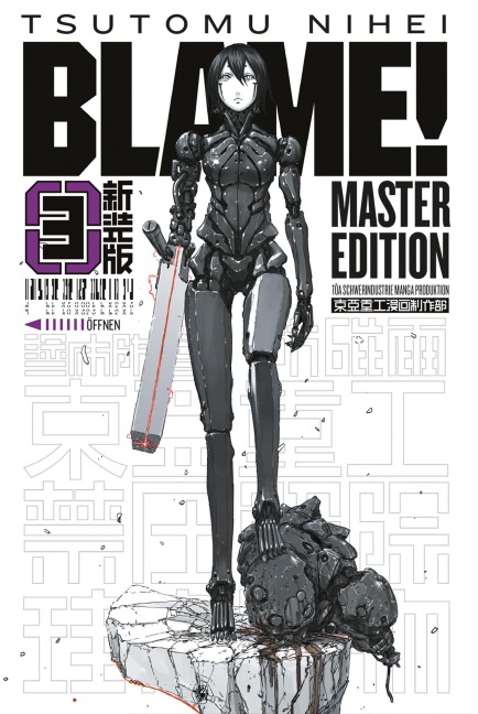 BLAME! Master Edition 3 - Tsutomu Nihei