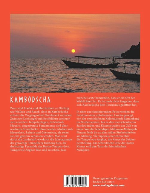 InsideView 10