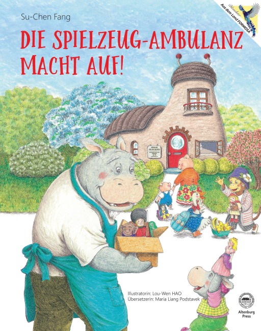 Die Spielzeug-Ambulanz macht auf! - Su Chen Fang