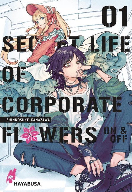 Secret Life of Corporate Flowers - On & Off 1 - Shinnosuke Kanazawa