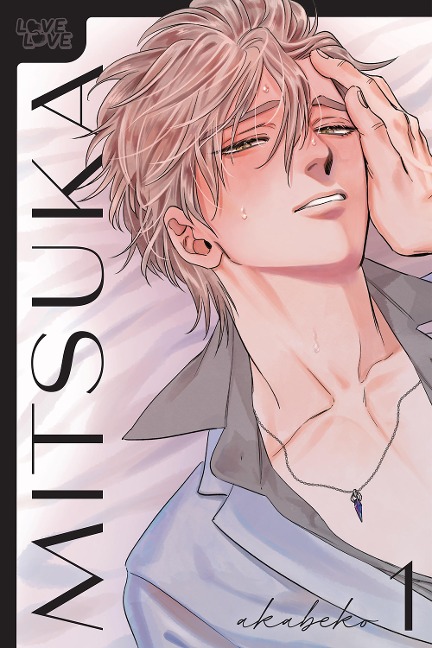 Mitsuka, Volume 1 - Akabeko