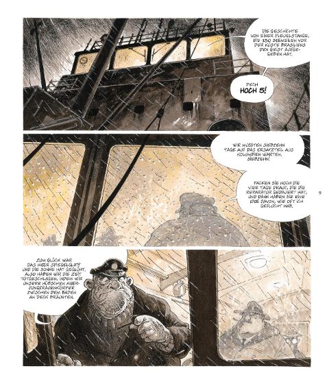 InsideView 5