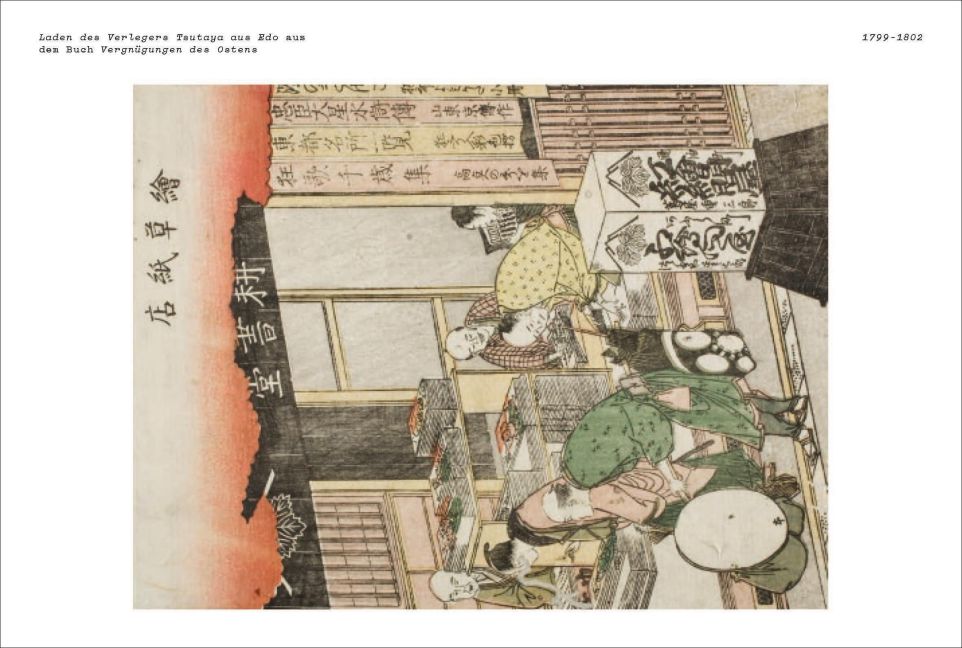 InsideView 3
