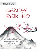 Cover-Bild zum Titel 'Gendai Reiki Hô' von 'Hiroshi Doi'