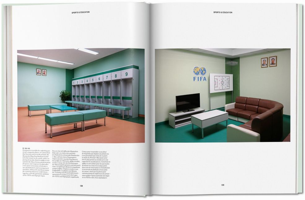 InsideView 4
