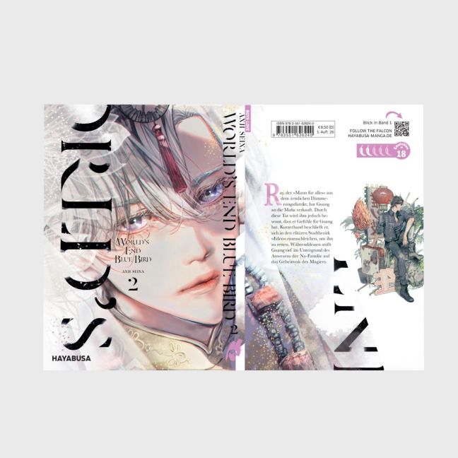 InsideView 3