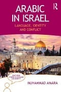 Cover-Bild zum Titel 'Arabic in Israel' von 'Muhammad Amara'