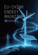 Cover-Bild zum Titel 'EU China Energy Magazine 2025 May Issue' von 'EU-China Energy Cooperation Platform Project'