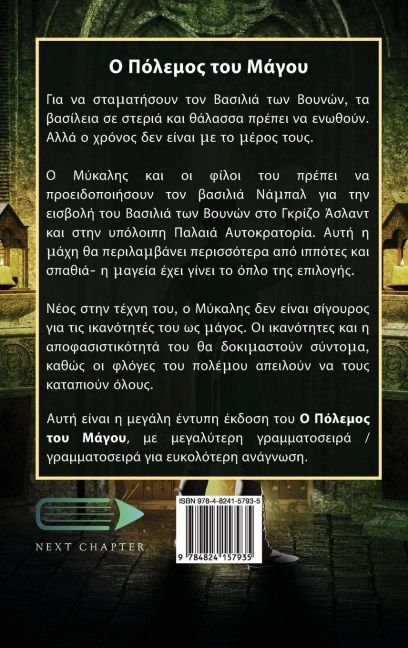 InsideView 1