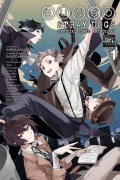 Cover-Bild zum Titel 'Bungo Stray Dogs: The Official Comic Anthology, Vol. 1' von 'Kafka Asagiri'