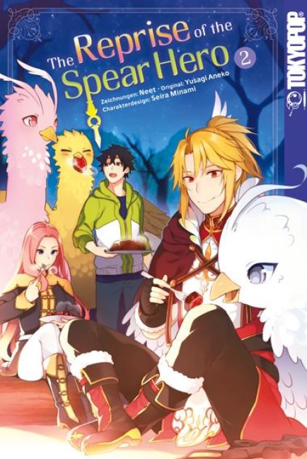 The Reprise of the Spear Hero 02 - Yusagi Aneko, Neet, Seira Minami