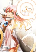 Cover-Bild zum Titel 'Q (Ku) 4' von 'Tatsuya Shihira'