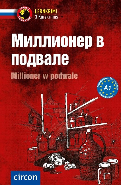 Millioner w powdale - D. M. Busek, Anna Shibarova, Alexander Feldberg