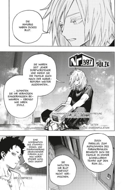 InsideView 5