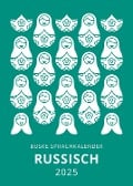 Sprachkalender Russisch 2025 - Günel Huseynova