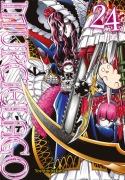 Cover-Bild zum Titel 'Murciélago 24' von 'Yoshimurakana'