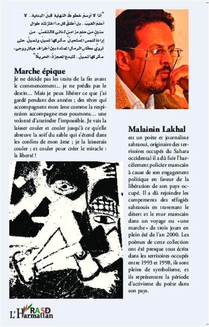 Marche épique - Lakhal