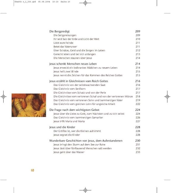 InsideView 5