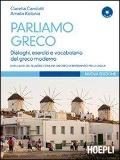 Cover-Bild zum Titel 'Parliamo greco' von 'Claretta Candotti, Amalìa Kolonia'