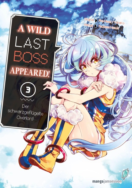 A Wild Last Boss Appeared! 03 - Hazuki Tsubasa, Fire Head, YahaKo