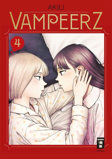 Vampeerz 04 - Akili