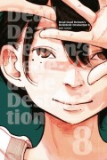 Cover-Bild zum Titel 'Dead Dead Demon's Dededede Destruction 08' von 'Inio Asano'