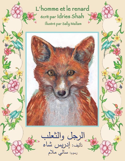 The Man and the Fox - Idries Shah