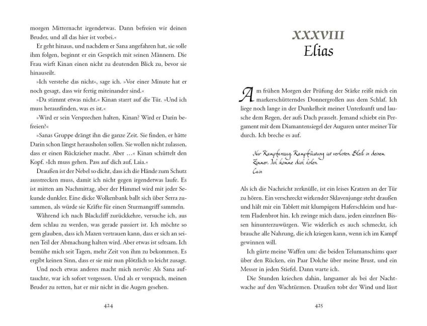 InsideView 7