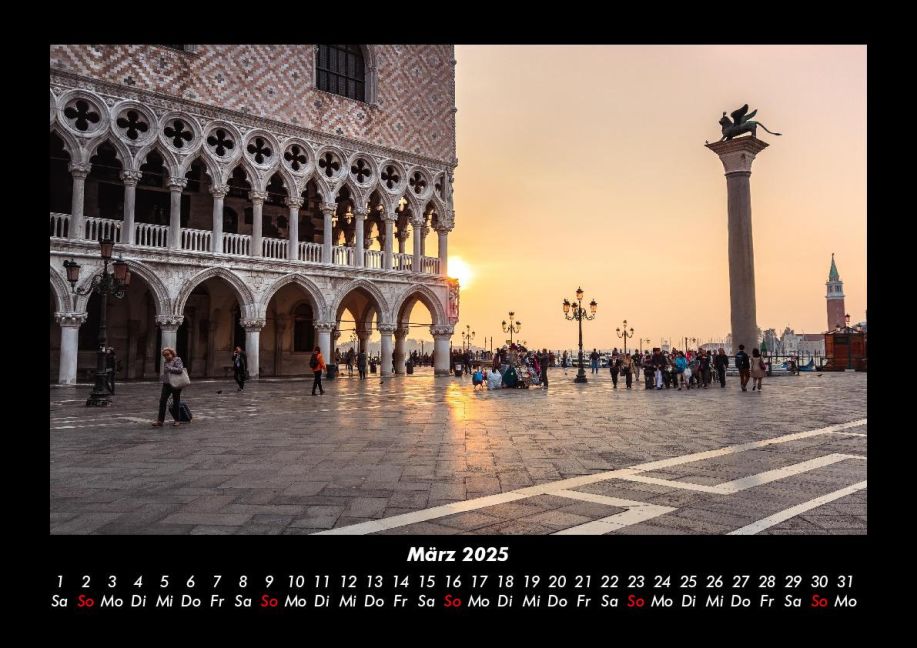 InsideView 7