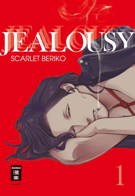 Jealousy 01 - Scarlet Beriko