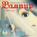 Cover-Bild zum Titel 'Vampir' von 'W¿adys¿aw Stanis¿aw Reymont'
