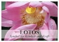 Lotos - Symbol für Reinheit und Kraft (Wandkalender 2024 DIN A2 quer), CALVENDO Monatskalender - Elisabeth Stanzer