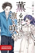 Cover-Bild zum Titel 'Kaoru und Rin 15' von 'Saka Mikami'