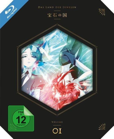 Das Land der Juwelen - Kazuyuki Fudeyasu, Haruko Ichikawa, Mio Inoue, Toshiya Ôno, Yoshiaki Fujisawa