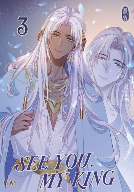 See You, My King 3 - 