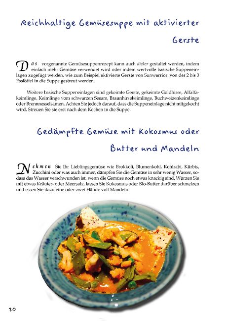 InsideView 7